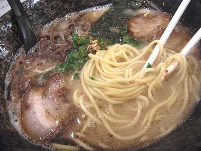 Kumamoto-Men12men2