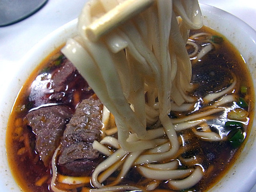 Taipei-Ro11ramen2