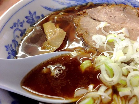 Aki-Man15soup