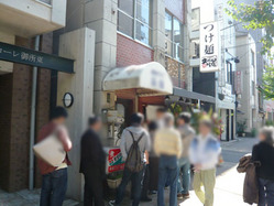 Kyoto-Kubota09facade2