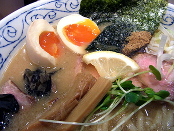 Osaka-Gin11to