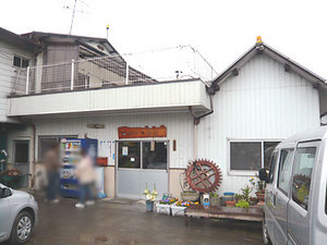 Kagawa-Yamashita10facade
