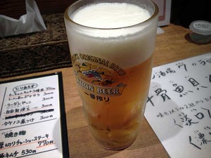 O-Seven13beer