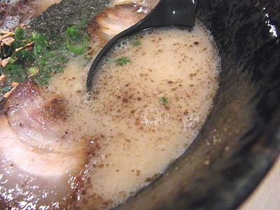 Kumamoto-Men12soup