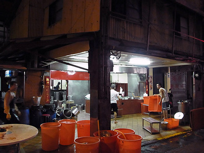 Taipei-Ro11facade1