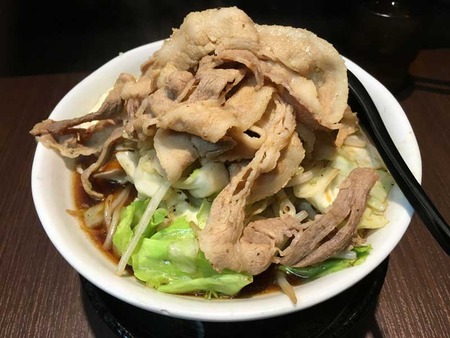 O-Ima15ramen