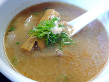 Nara-Sakura101soup