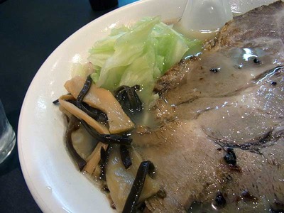 Kago-Sato13niku