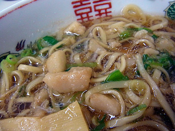 Hiroshima-Syu11abura
