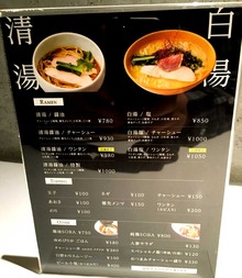 H-Q16menu4
