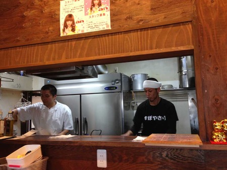 N-No14inside