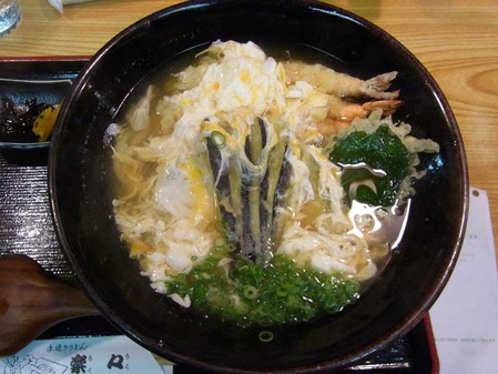 Osaka-Raku12ramen1