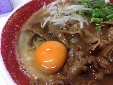 T-Tondai15egg2