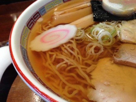 Aki-Ito15soup