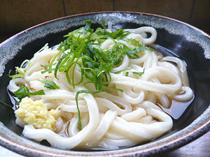 Kagawa-Yamashita10yoko