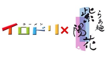 28276329_1613746635381577_24235507552869832_n