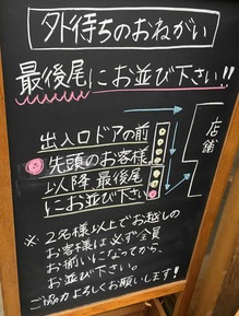 IMG_1308