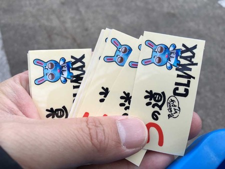 ApSticker