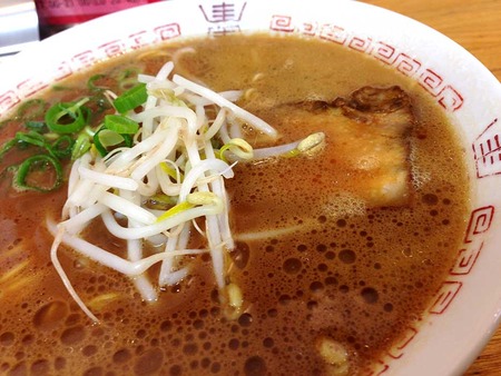 T-Nishi15soup