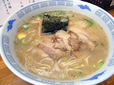 Akita-Negi11yoko