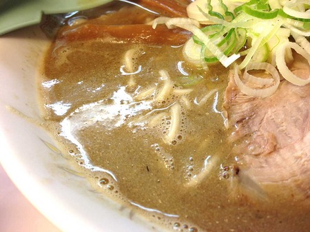 A-Taka15soup