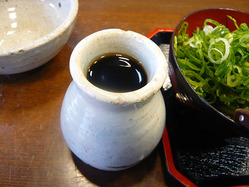 Osaka-Kama11dashi1