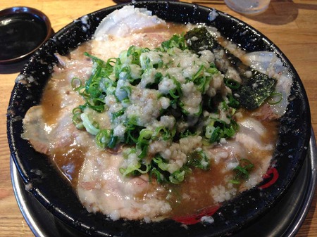 N-Ga15ramen
