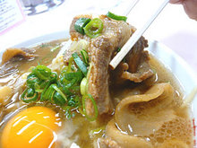 Tokushima-Inotani10niku1