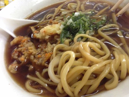 A-sugo15men