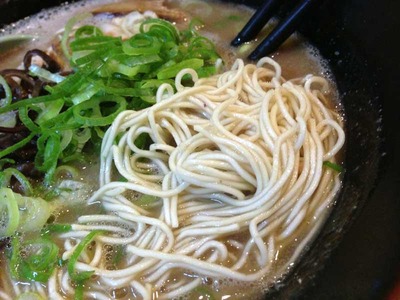 S-Kusu13men