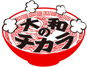 YamatoLogo