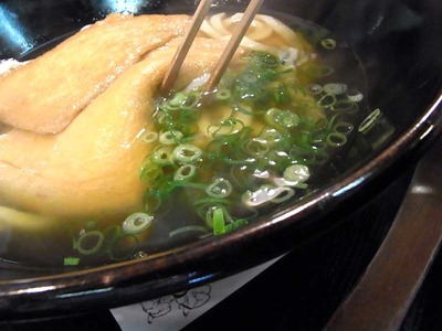 Osaka-Raku12soup