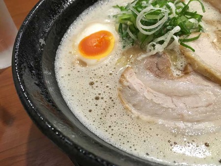 O-Itsu15soup