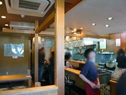 Gifu-Hakushin09inside