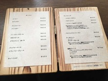 K-tuki15menu