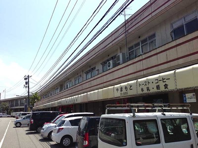 I-Shinsen13market