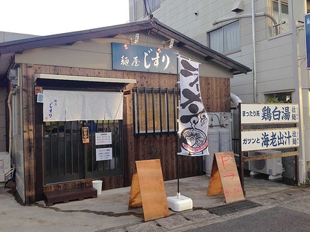 K-JI15fa