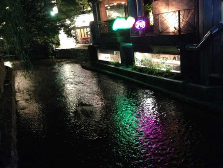 K-No14river