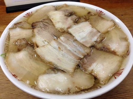 F-Ban14ramen