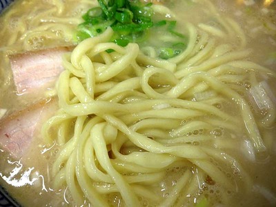 Ehime-Hikari14men