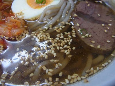 Ooita-Roku12soup
