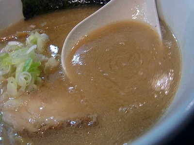 Ooita-Furari12soup