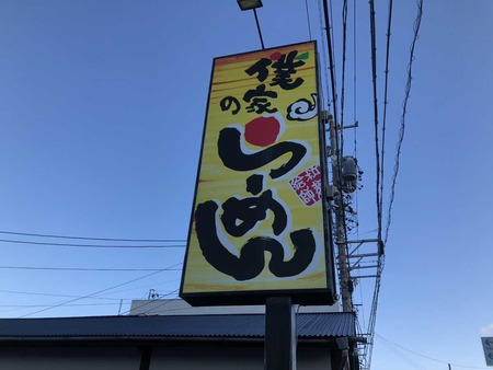 IMG_0508