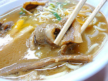 Tokushima-Inotani10niku2