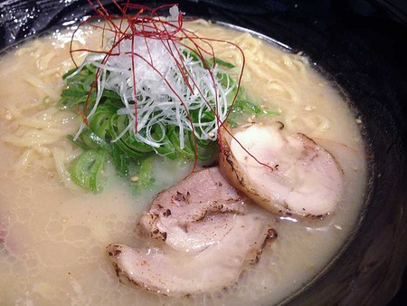 N-Amaku15soup