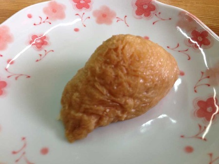 O-Kazuhisa15inari