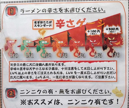 O-Hiru15menu3