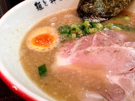 O-Sai16soup