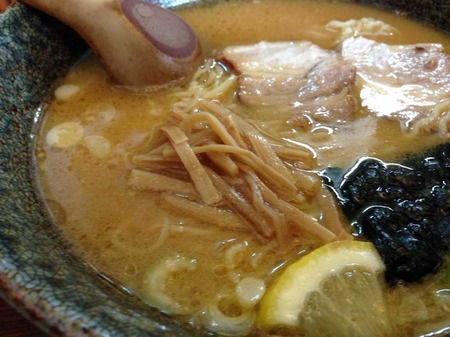Aki-Moto15soup