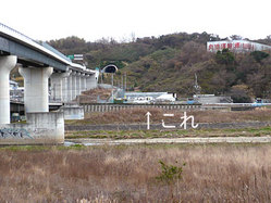 Osaka-Honten09facadeTo